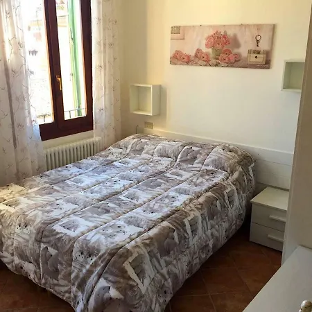 Guercino Διαμέρισμα *